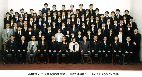 ���c���搶�ފ��L�O�Ӊ���@����25�N3��8���@���z�e���O�������B�A���R